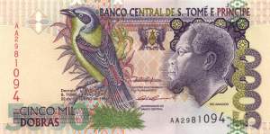 5000 Dobras 1996